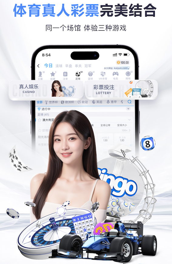 ag九游会 绿化工程领域整改
