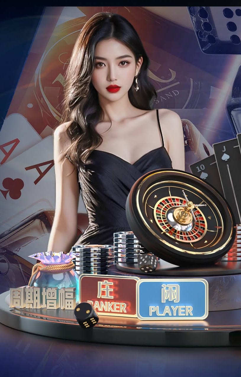 九游会ag 普陀区绿化工程造价