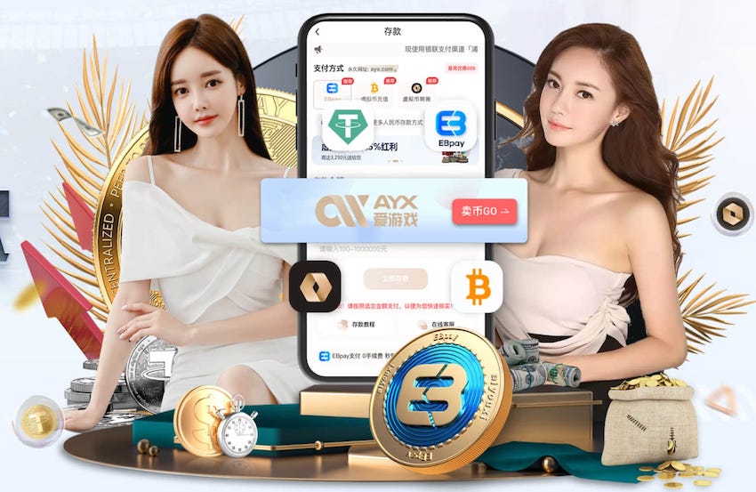 九游会ag 广东找绿化工程