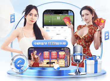 j9.com 绿化养护的前沿技术与互联网应用